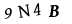 To show CAPTCHA, please deactivate cache plugin or exclude this page from caching or disable CAPTCHA at WP Booking Calendar - Settings General page in Form Options section.